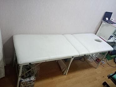 İşlənmiş, Masaj kuşetkası, Qatlanan, rəng - Ağ