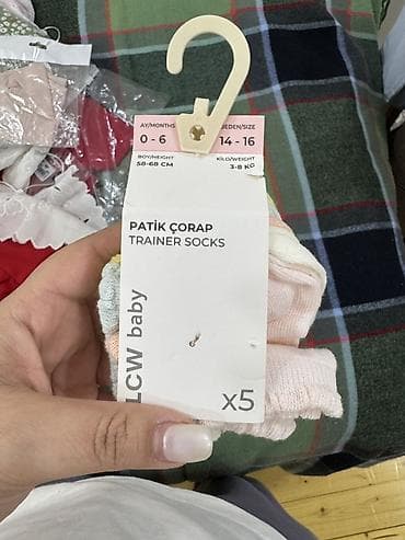 LCW Baby patik corab dəsti - Model: Trainer Socks (Patik Çorap) -