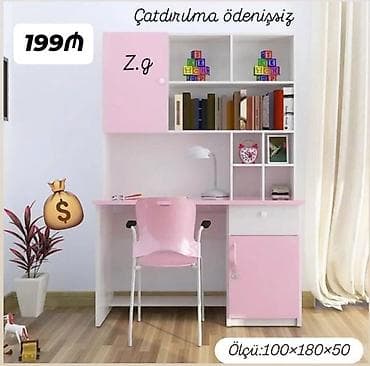 Kompüter masası, Yeni