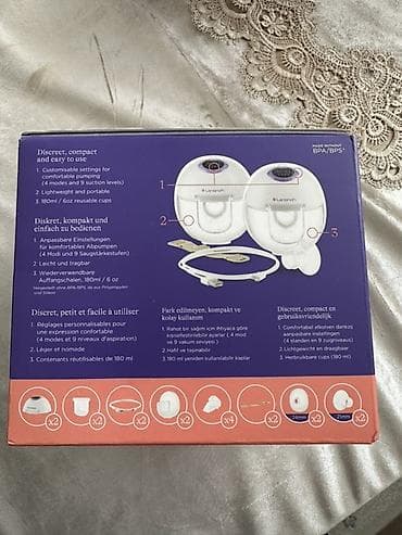 süd sagan: Cüt bidon, Türkiyə — 3