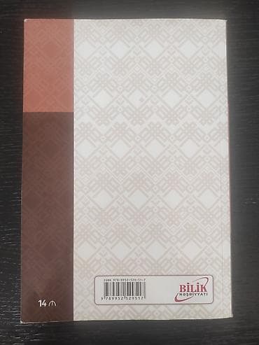 Книги и журналы: Bir neçə məhsul alındıqda endirim edilə bilər.Məhsul: “Всеобщая — 2