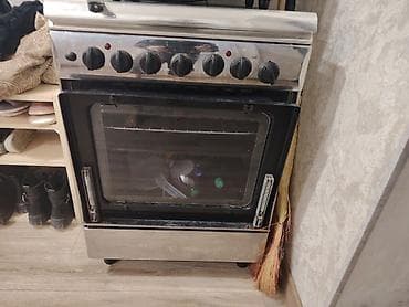 Qaz sobası Ayrıca dayanan, 4 gözlü