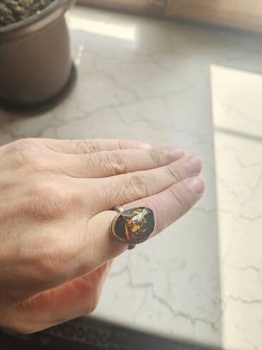 kəhraba: Üzük, Gümüş, Kəhrəba — 4