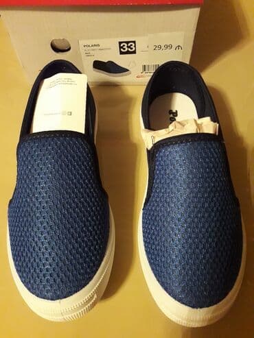 34 razmer: Mokasin, Oğlan üçün, 34 — 1