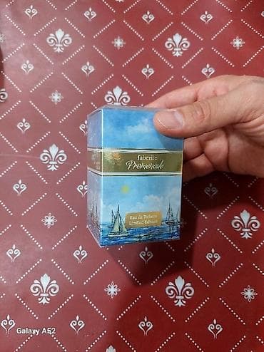 Qadin etiri 30 ml original Faberlic mehsulu unvan Kohne Guneşli Neapol