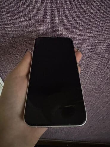 balaca apple: IPhone 13, 128 GB, Ağ, Face ID, Barmaq izi — 3