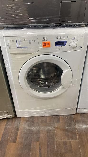 su dispenseri: Indesit önyükləməli paltaryuyan maşın - Ön yükləmə, klassik ağ korpus — 1