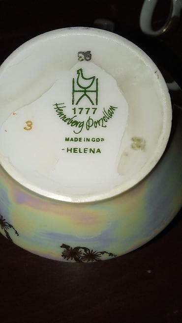 Nahar dəsti, rəng - Qızılı, Farfor, Almaniya — 1