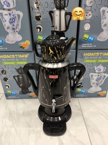 poljot saat: Qızdırıcı Çaydan hometime Kod f6088ö0 Diqqət Çatdırılma bir gün — 7