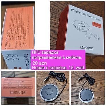 Simsiz şarj cihazı 15 Vt, Yeni