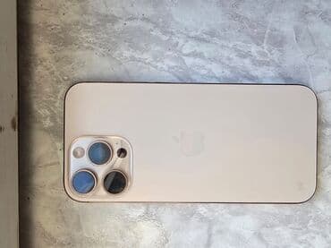 iphone 15 pro max: IPhone 16 Pro Max, 256 GB, Qızılı — 1