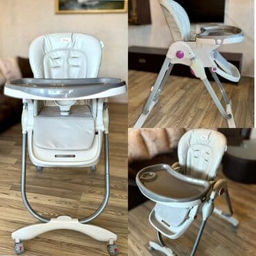 uşaq ucun maşınlar: Uşaq yemək oturacağı – çoxfunksiyalı, tənzimlənən model - Rəng: açıq — 1