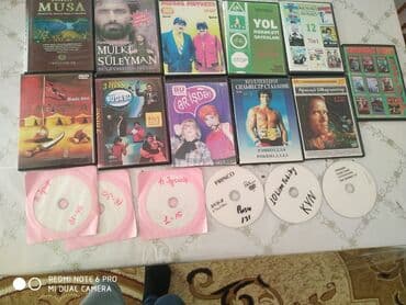 химия 7 класс мсо: Disklər — 2