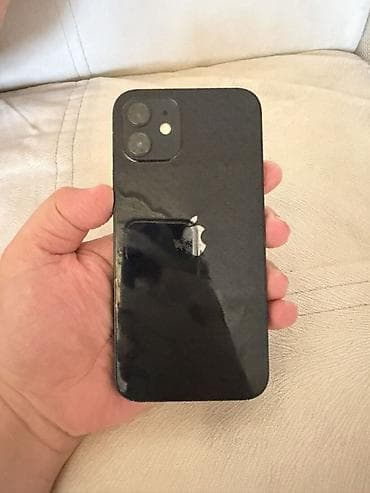 iphone dubay varianti: IPhone 12, 64 GB, Qara — 2