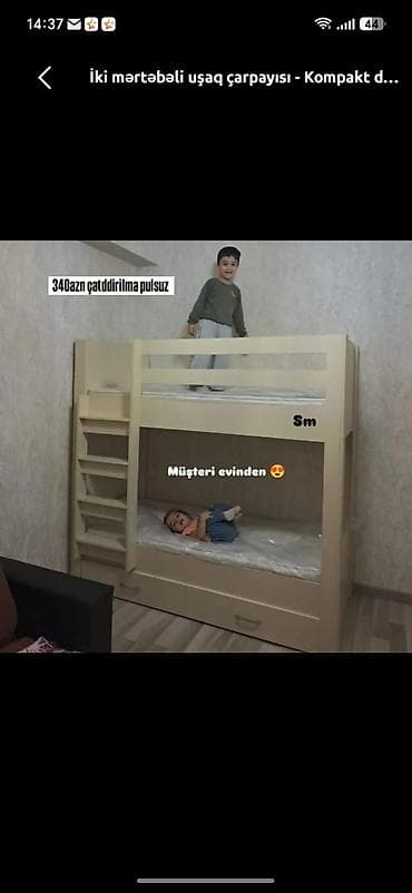 İki mərtəbəli uşaq çarpayısı – kompakt dizayn - Material: MDP/taxta