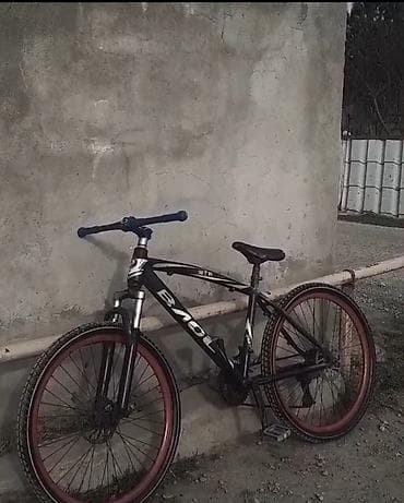 Uşaq geyimi və ayaqqabıları: MTB velosiped – BAOL markalı, şəhər və yüngül off-road üçün — 3