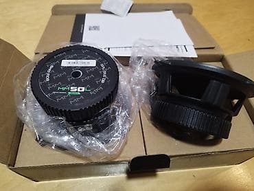 Фото и видеокамеры: Magnat MM 50L – avtomobil üçün 13 sm (5.25") midbass dinamik dəsti — 1