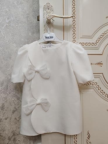 Don, Ziyafət, 1 - 2 yaş