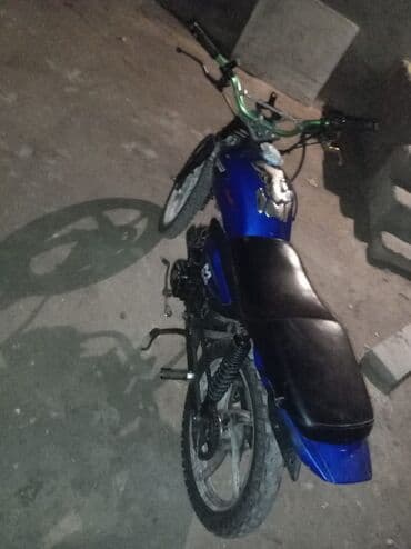 qizilin qiymeti 2021: 50 sm3 — 3