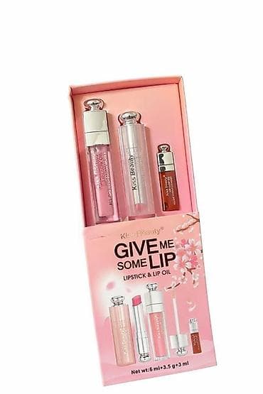 qaqa desti: Kosmetik dəst, Kiko Milano, >10 məhsul — 10