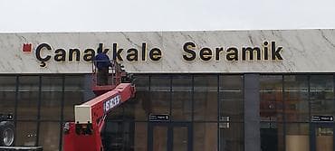 led reklam: Xidmət: Fasad üçün LED arxa işıqlı həcmli hərflər (reklam lövhəsi) — 6