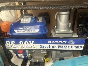 das yun: Alətlər dəsti – elektrikli və əl alətləri 1) Plastik qaynaq cihazı — 16