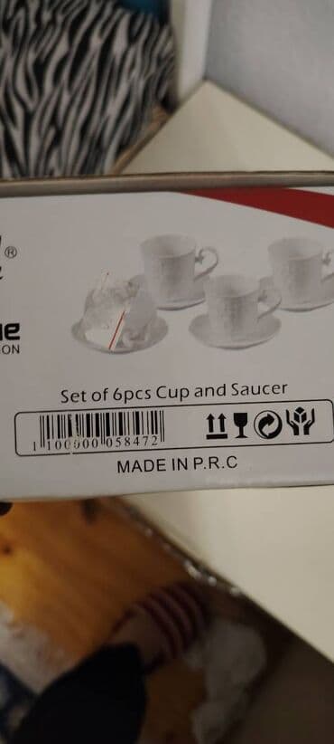 автомобильный набор: Çay dəsti, Farfor, 6 nəfərlik — 4