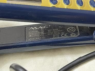 MAC Styler saç düzləndirici - Model: MC-2099 - Gərginlik: AC 110–240V — 2