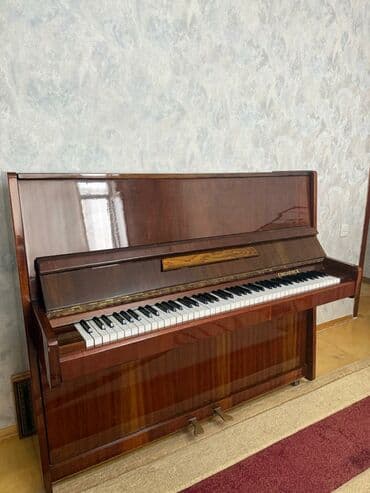 Piano, Akustik — 2