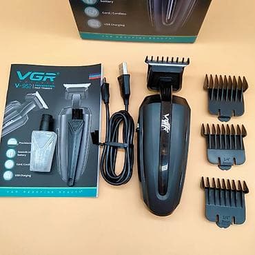 aparatlar: Saç qırxan maşın, Vgr, Yeni, Pulsuz çatdırılma, Ödənişli çatdırılma, Rayonlara çatdırılma — 6