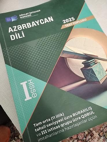 orginal top: Azərbaycan dili Testlər 11-ci sinif, DİM, 1-ci hissə — 1