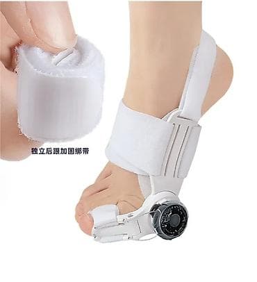 Padaqra əleyhinə tənzimlənən
Super 1məhsul — 2