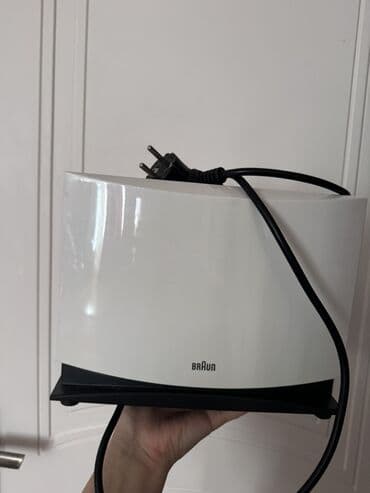 Soyuducular: Toster Braun, Ödənişli çatdırılma, Rayonlara çatdırılma — 2