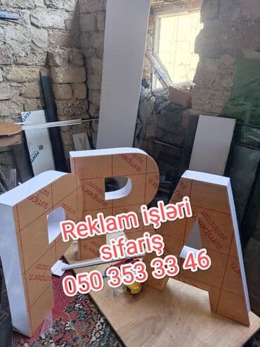 широкоформатная печать баннер: Müxtəlif rənglərdə reklam işləri üçün istifadə olunan vinil banner və — 3