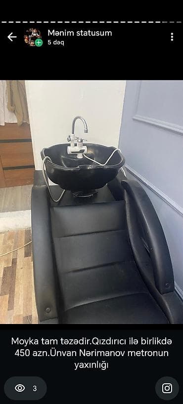2ci el perde: Salon üçün saç yuma kreslosu və moyka dəsti. - Rahat, yastıqlı, qara — 1
