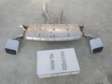 Porsche Porshe CN, Orijinal, Almaniya, İşlənmiş