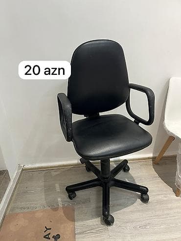 İşlənmiş, Saş kəsimi kreslosu