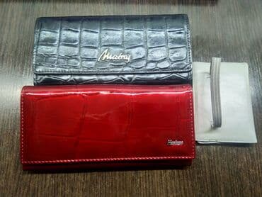 nostril qiymeti: Pulqabı, İşlənmiş — 2