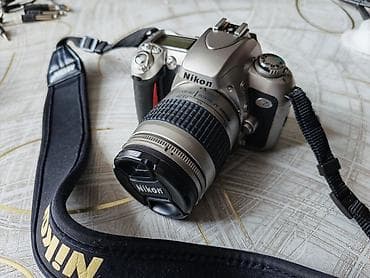 nikkor: Məhsul: Nikon N75 35mm film fotoaparatı + AF Nikkor 28–80mm f/3.3–5.6 — 7