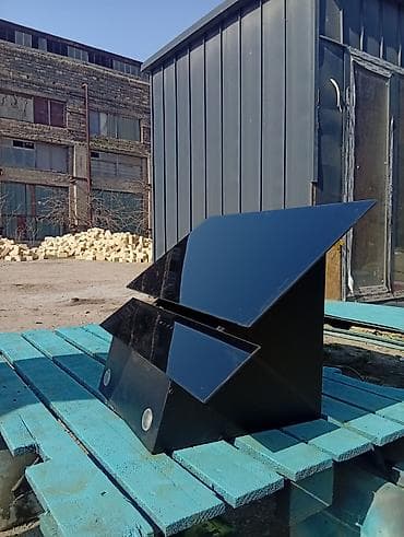 Aspirator rəng - Qara