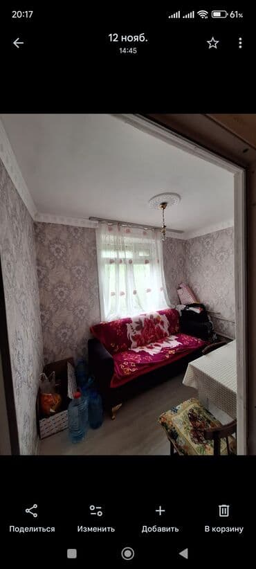 Kommersiya daşınmaz əmlakı: Satılır: 1 otaqlı mənzil/interyer - İşıqlı, geniş dəhlizli planlama - — 1