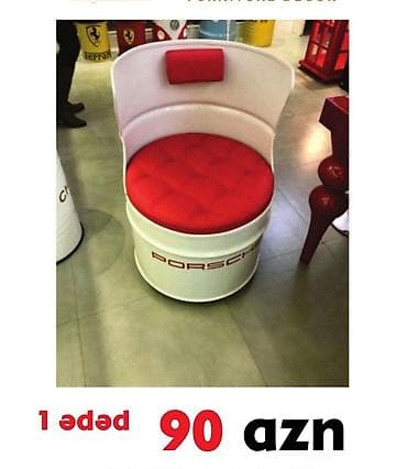 Баки: Барбекю, С крышкой — 5