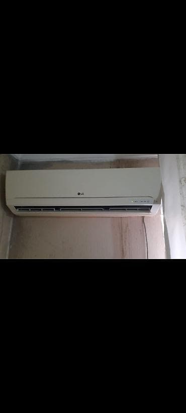 kondisoner mini: Kondisioner LG, Ehtiyat hissələri kimi, 30-35 kv. m, Split sistem, Kredit yoxdur — 1