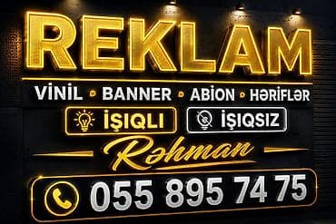 cap firma: Rəhman Reklam & Dizayn – peşəkar çap və reklam həlləri Xidmətlər — 1
