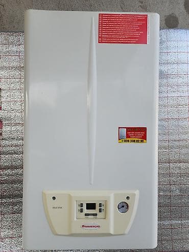 iphone 5 yeni: İşlənmiş Kombi İmmergas 24 kVt, Ödənişli çatdırılma, Ödənişli quraşdırma, Zəmanətsiz, Kredit yoxdur — 1