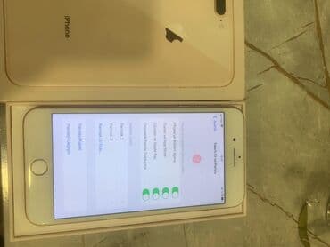 HTC: IPhone 8 Plus, 64 ГБ, Rose Gold, Отпечаток пальца — 7