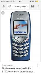 telafon: 6100 kohne madel ovaxdan qalama telefon demey olar idial isdeyen — 1