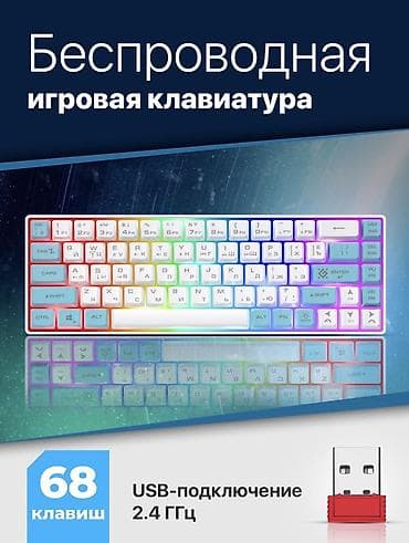 klavyaturalar: Bezsimli oyun klaviaturası – PRO Series - 68 düyməli, kompak tənqiləs — 2