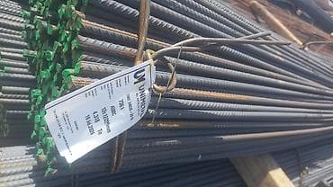 Дом и сад: Armatur çubuqları – UNIMETAL - Marka/model: UNIMETAL, A500C armatur - — 2