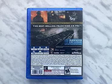minecraft ps4 disk: Şuter, İşlənmiş Ünvandan götürmə — 2